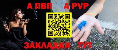 MESCALINE Жуковский