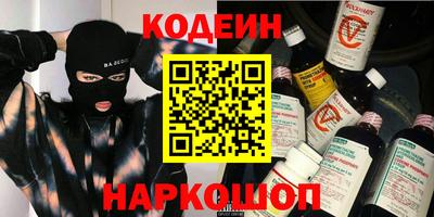 герыч Заволжье