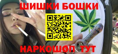 MESCALINE Жуковский