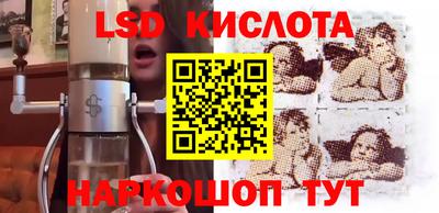 герыч Заволжье