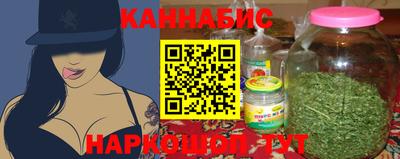 герыч Заволжье