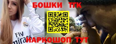 герыч Заволжье