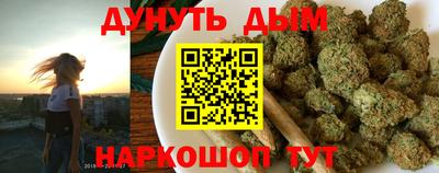 герыч Заволжье