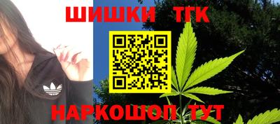 COCAINE Апрелевка