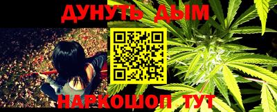 COCAINE Апрелевка