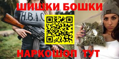 MESCALINE Жуковский