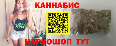 винт Апшеронск