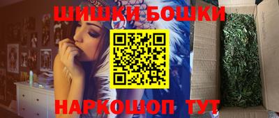MESCALINE Заводоуковск
