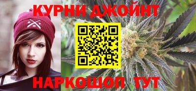 COCAINE Апрелевка