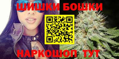 герыч Заволжье