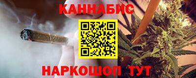 COCAINE Апрелевка