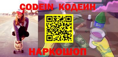 герыч Заволжье