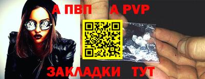MESCALINE Заводоуковск