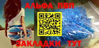 MESCALINE Заводоуковск