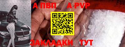 MESCALINE Жуковский