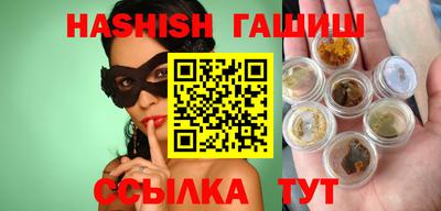 MESCALINE Жуковский