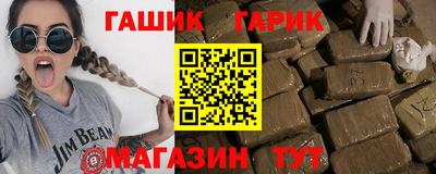 MESCALINE Жуковский