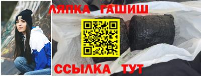 MESCALINE Заводоуковск