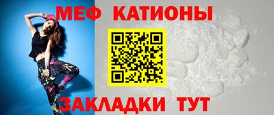 COCAINE Апрелевка