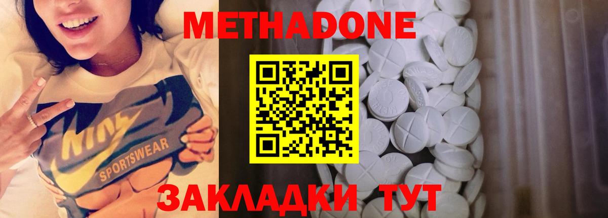 Псилоцибиновые грибы Мыски